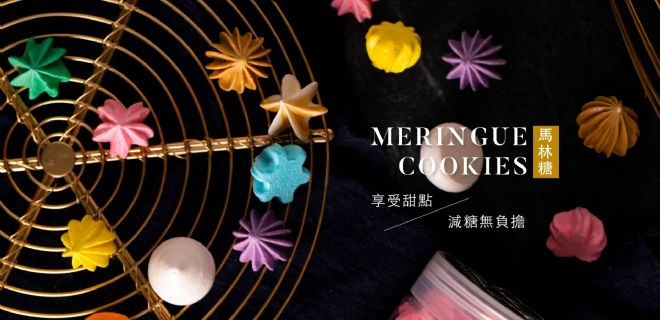 聯絡我們