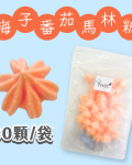 【超優惠】袋裝馬林糖｜30顆一袋、50顆一袋